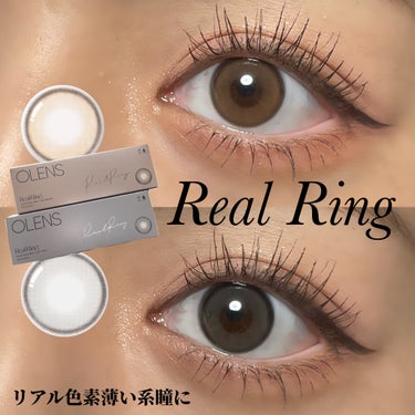 リアルなハーフっぽ瞳に🔮💫

────────────
OLENS
Real Ring 1day
ブラウン
グレー
一箱10枚入り
────────────

柔らかい発色と裸眼サイズのレンズで
リアル