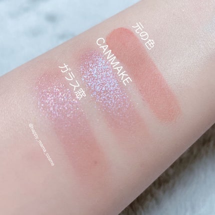 ジュエリーシャドウベール/キャンメイク/アイシャドウパレットを使ったクチコミ(4枚目)