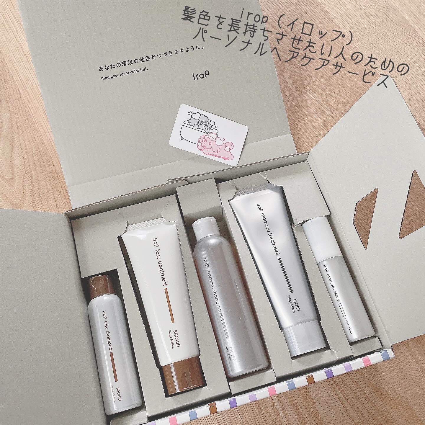 イロップ タス シャンプー/トリートメント/irop/市販シャンプーを使ったクチコミ（1枚目）