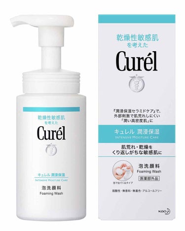 キュレル 潤浸保湿 泡洗顔料のクチコミ「Curelの泡洗顔料は思春期ニキビが酷かった私にも優しい最高の洗顔料でした！

現在高校3年の.....」（2枚目）