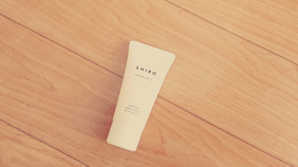 サボン ハンド美容液/SHIRO/ハンドクリームを使ったクチコミ(2枚目)