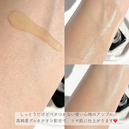 グルタチオングロウアンプル/MEDICUBE/美容液を使ったクチコミ(3枚目)