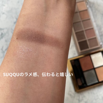 シグニチャー カラー アイズ/SUQQU/アイシャドウパレットを使ったクチコミ(3枚目)