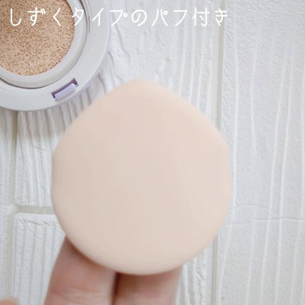 パンテノールバリアクッション/COSNORI/クッションファンデーションを使ったクチコミ(4枚目)