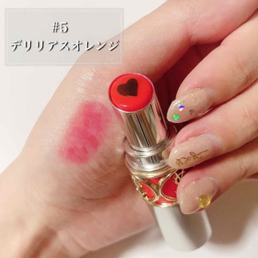 ヴォリュプテ プランプインカラー 5 デリリアス オレンジ/YVES SAINT LAURENT BEAUTE/口紅を使ったクチコミ（2枚目）