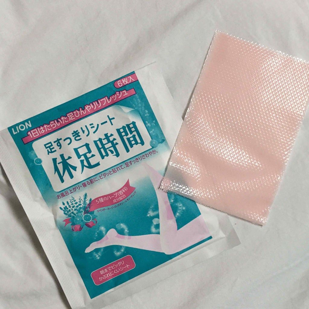 休足時間 足すっきりシート/休足時間/レッグ・フットケアを使ったクチコミ(2枚目)