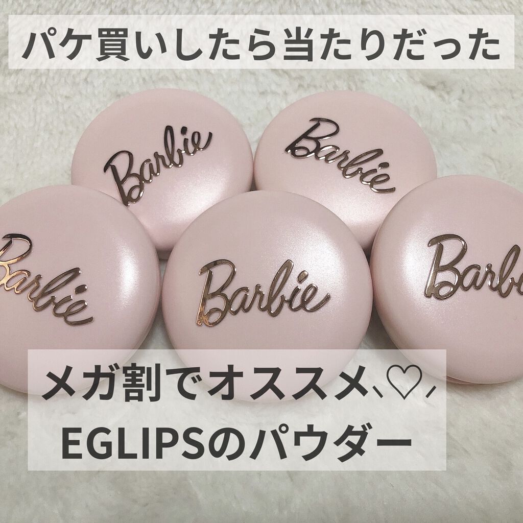 UVクリアフェイスパウダー/CEZANNE/プレストパウダーを使ったクチコミ（1枚目）