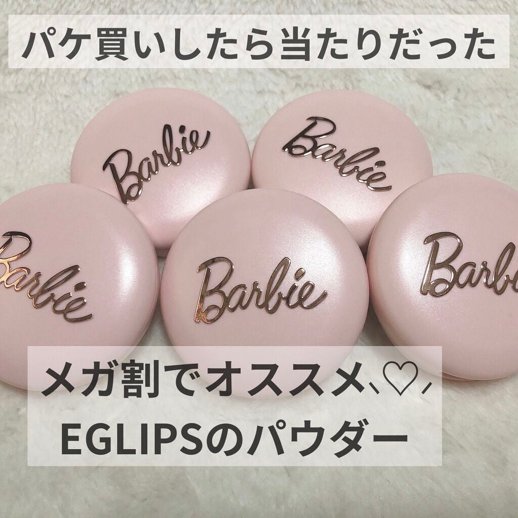 UVクリアフェイスパウダー/CEZANNE/プレストパウダーを使ったクチコミ(1枚目)