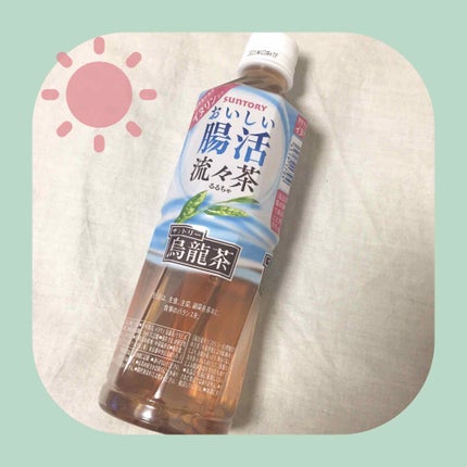 流々茶/サントリー/ドリンクを使ったクチコミ(1枚目)