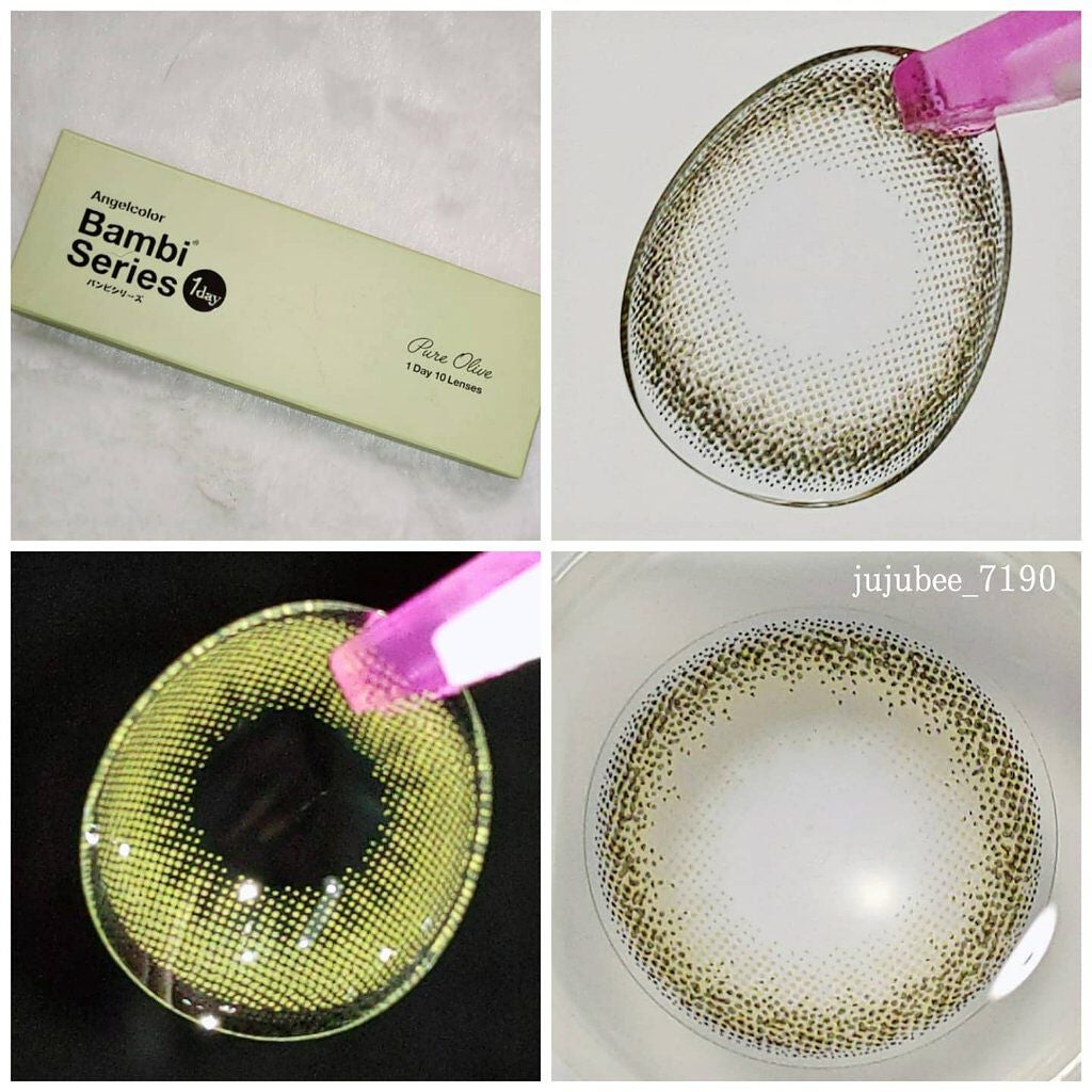 バンビシリーズ ワンデー ナチュラル/AngelColor/ワンデー(1DAY)カラコンを使ったクチコミ(3枚目)
