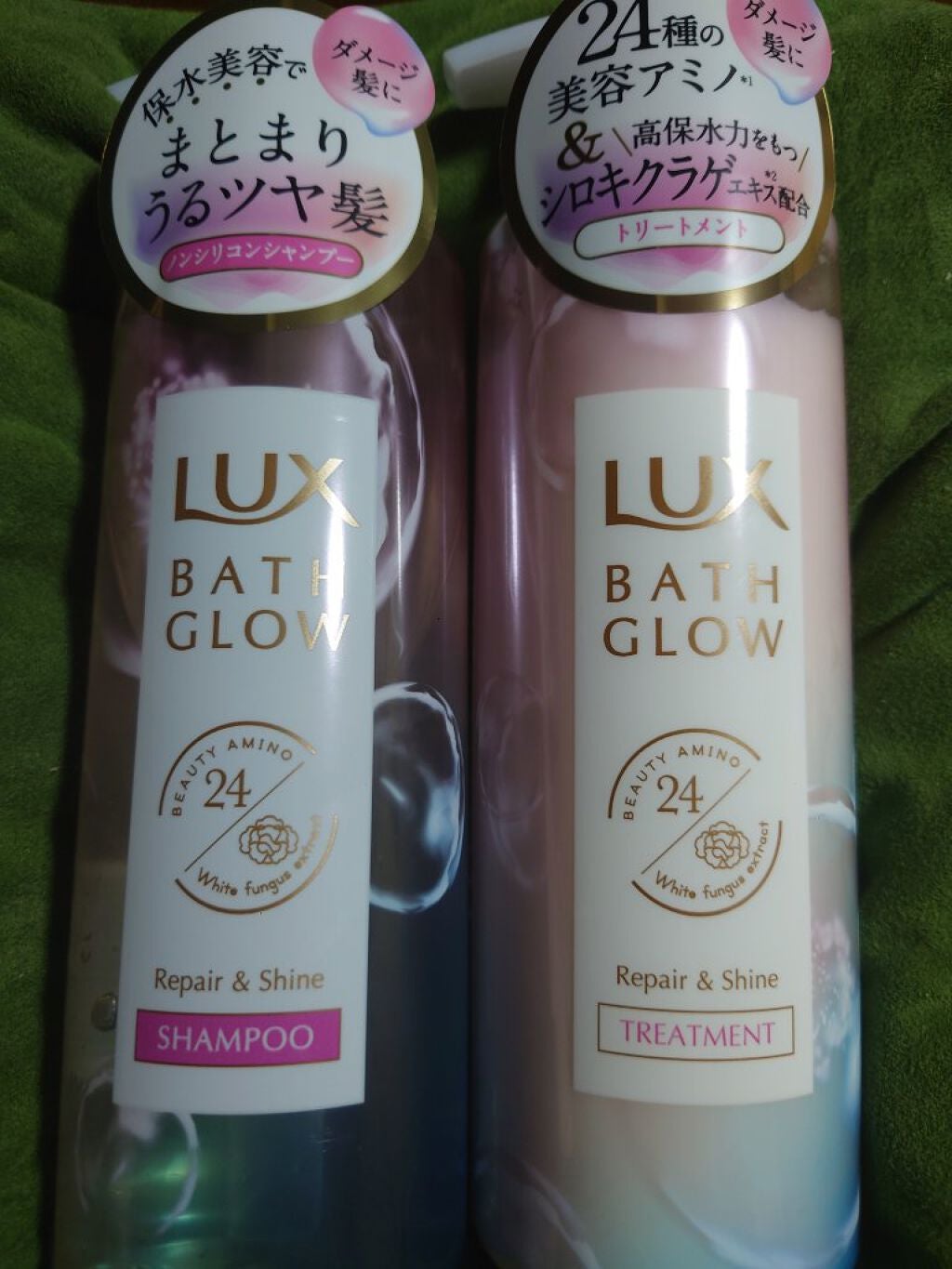 バスグロウ リペア&シャイン シャンプー/トリートメント/LUX/シャンプー・コンディショナーを使ったクチコミ(2枚目)