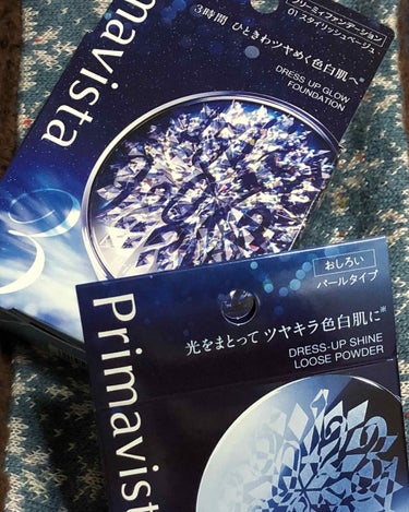 ✨夜遊びプリマ✨


Primavista

クリーミィファンデーション
01スタイリッシュベージュ  ¥5400税込
洗練された大人なイメージ

※01スタイリッシュベージュ
    02スイートベー