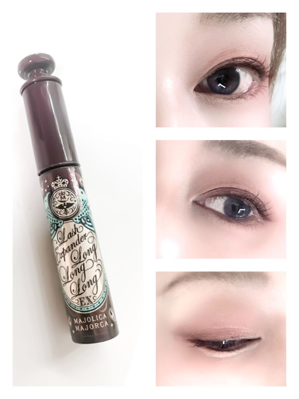 ラッシュエキスパンダー ロングロングロング EX/MAJOLICA MAJORCA/マスカラを使ったクチコミ(2枚目)