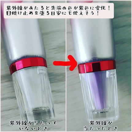 D-UVクリア ホワイトソリューション/アスタリフト/日焼け止めクリームを使ったクチコミ(3枚目)