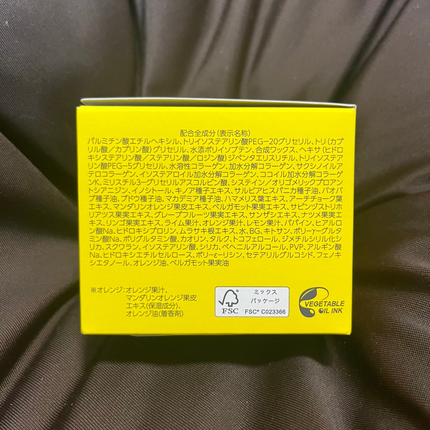 スムースクレンジングバーム/PERFECT ONE FOCUS/クレンジングバームを使ったクチコミ(5枚目)