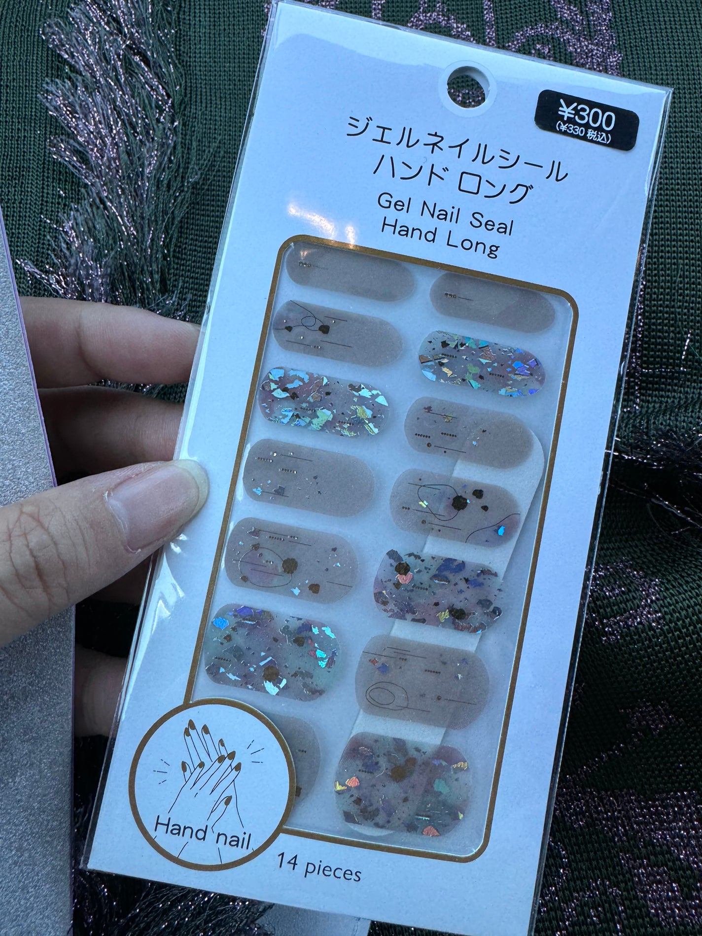 ano on LIPS 「コスメとはまた別だけど、ダイソー?THREEPPY?300円で..」(2枚目)