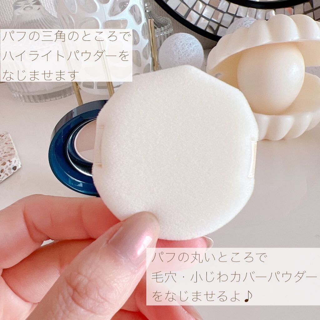 光仕上げパウダーUV/グレイシィ/プレストパウダーを使ったクチコミ(3枚目)