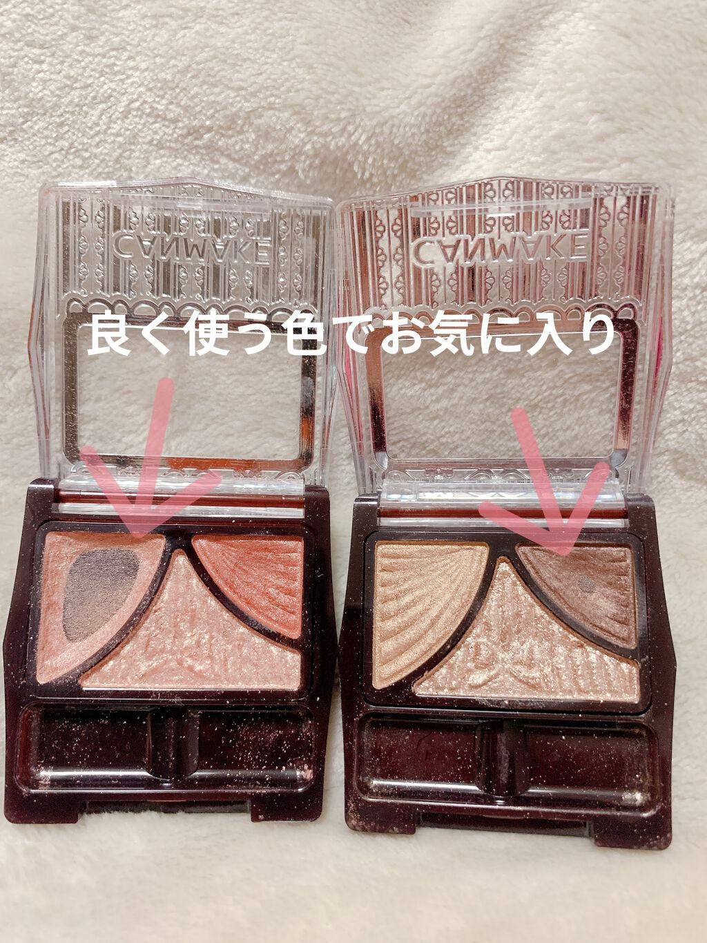 ちゃーこ on LIPS 「こんにちはちゃーこです🐱8枚目の写真は加工無しです今回は、底見..」(2枚目)