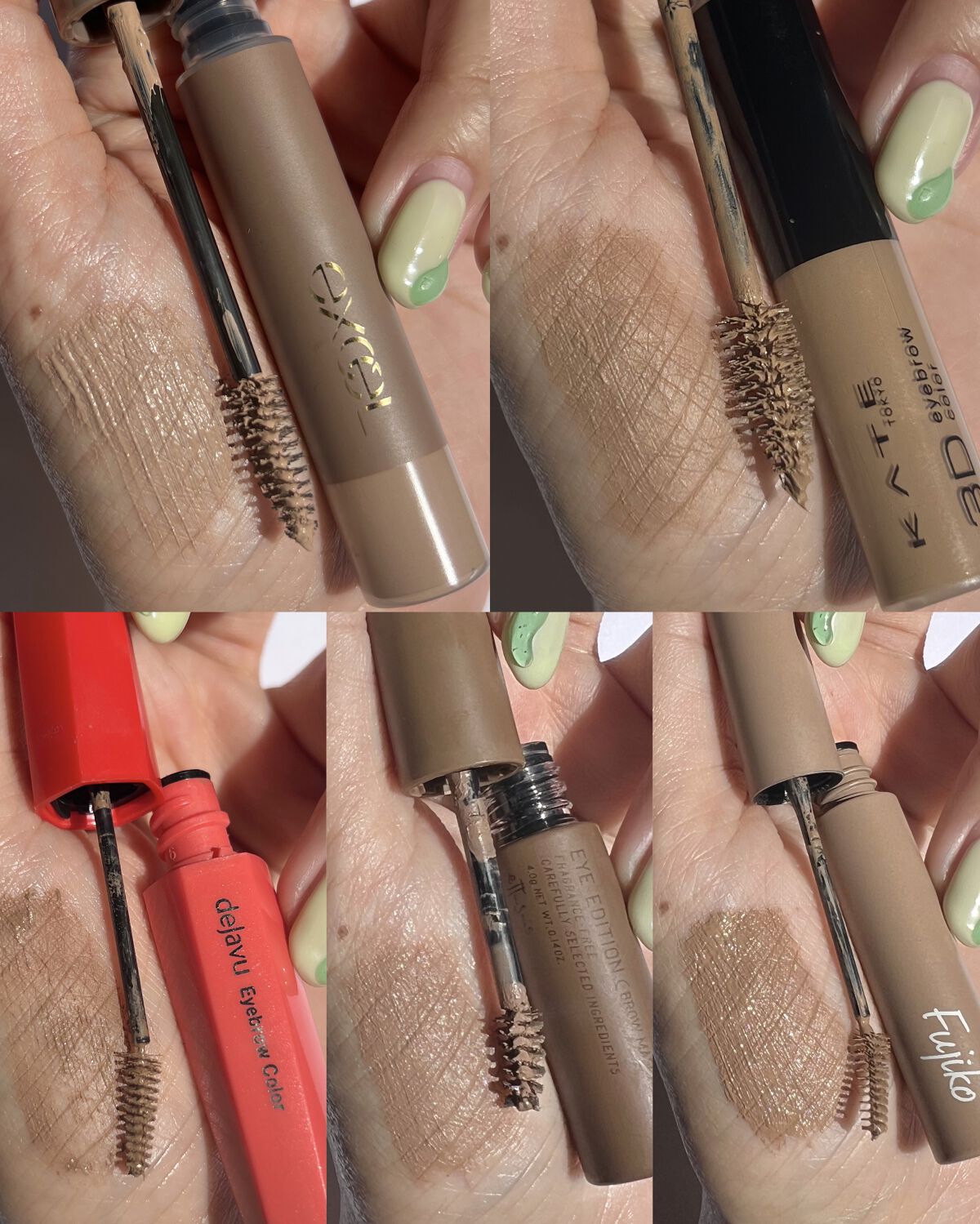 JAPONESQUE 眉マスカラ 3本セット あなたはどっち派？KATE・デジャヴュ・excelの眉マスカラを徹底