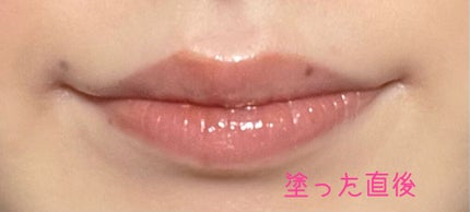 ウォータリーティントリップ/CEZANNE/リップティントを使ったクチコミ(2枚目)