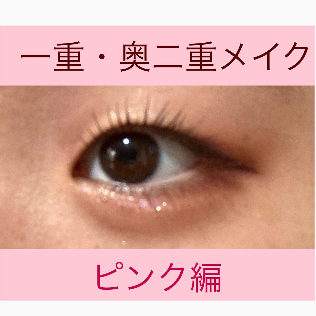 ナチュラル チークN/CEZANNE/パウダーチークを使ったクチコミ(1枚目)