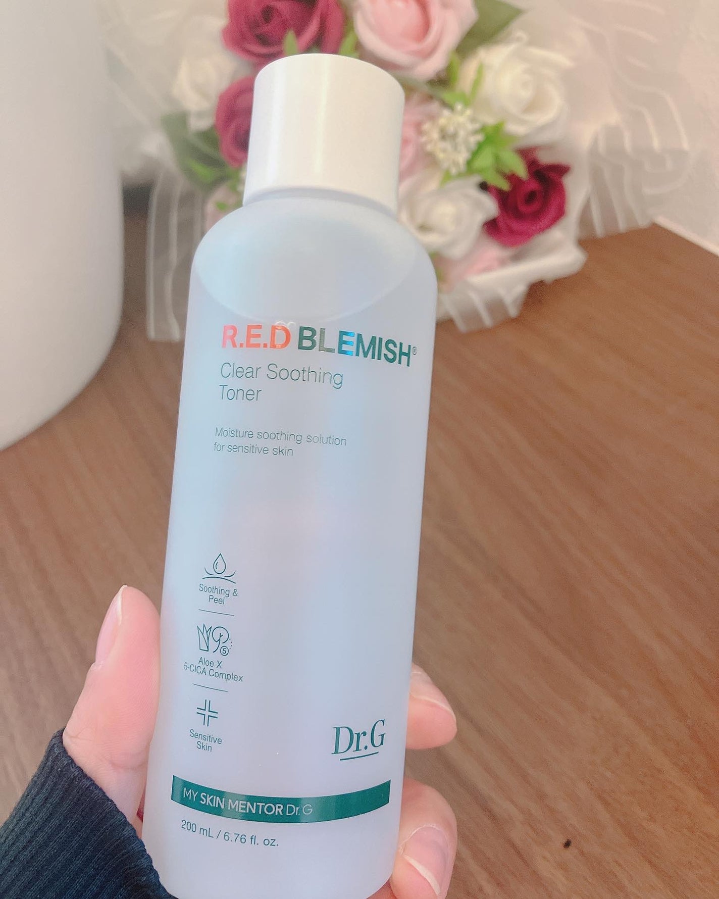 レッドブレミッシュ クリアスージングクリーム/Dr.G/フェイスクリームを使ったクチコミ(2枚目)