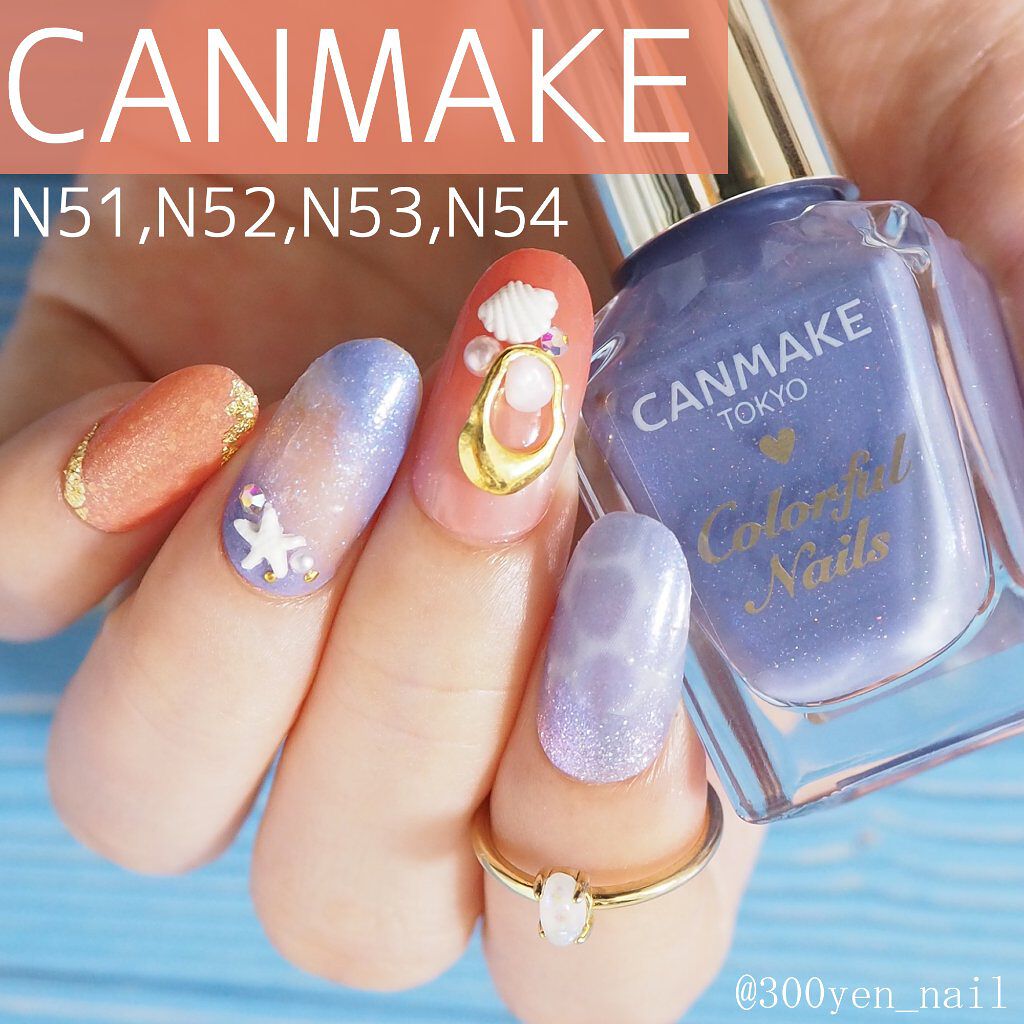 カラフルネイルズ/キャンメイク/マニキュアを使ったクチコミ（1枚目）