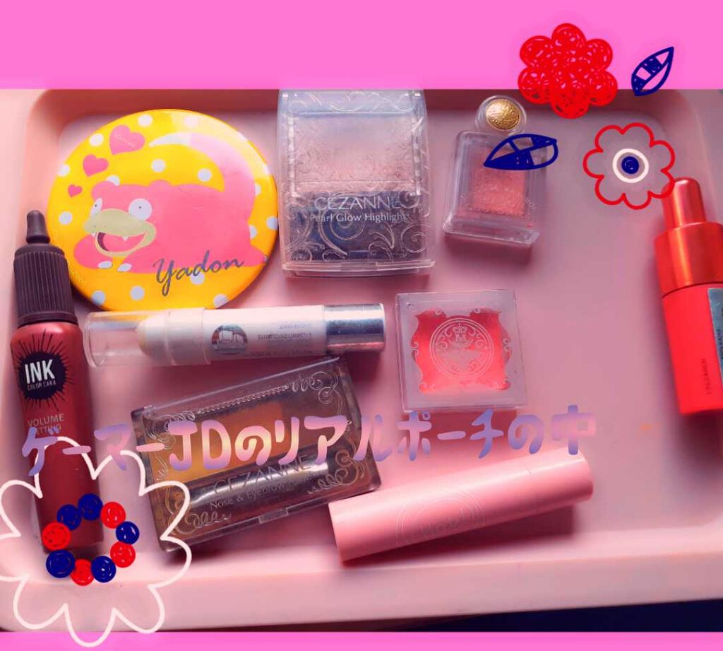 メルティージェム/マジョリカ マジョルカ/ジェル・クリームチークを使ったクチコミ（1枚目）