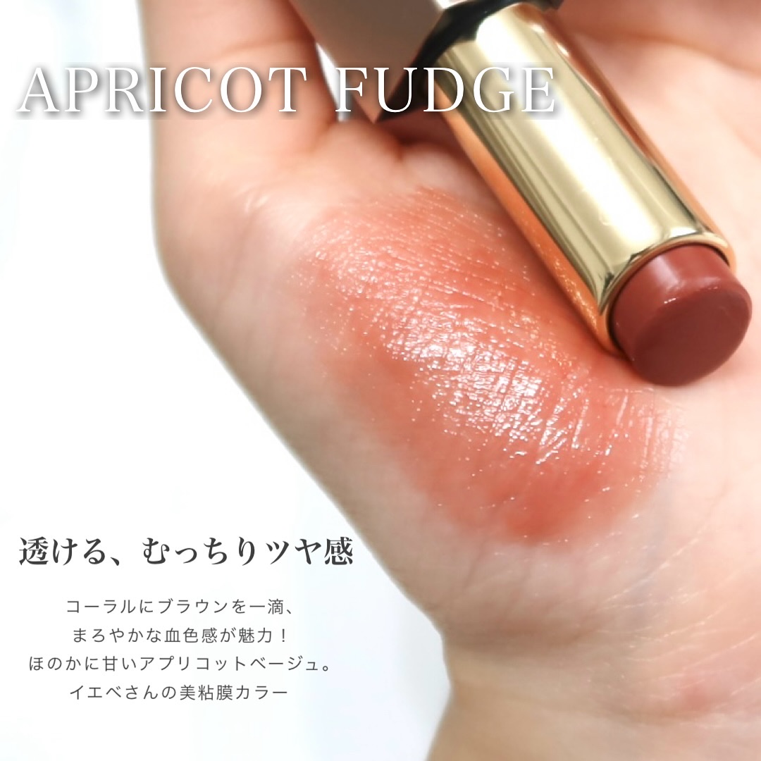 リリミュウ バタールージュ 03 アプリコットファッジ/Ririmew/口紅を使ったクチコミ（3枚目）