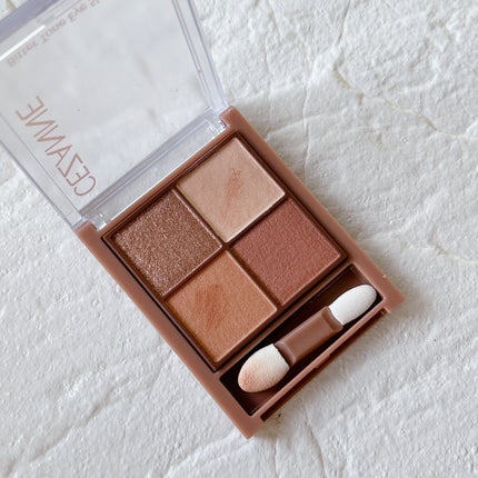 ビタートーンアイシャドウ/CEZANNE/パウダーアイシャドウを使ったクチコミ(3枚目)