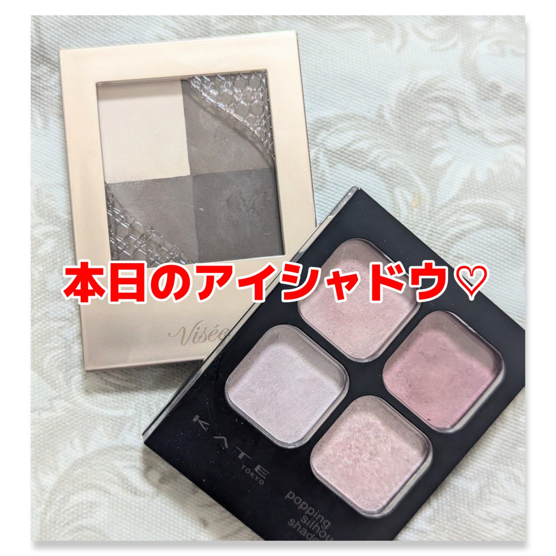 ニュアンス マット クリエイター/Visée/アイシャドウパレットを使ったクチコミ（1枚目）