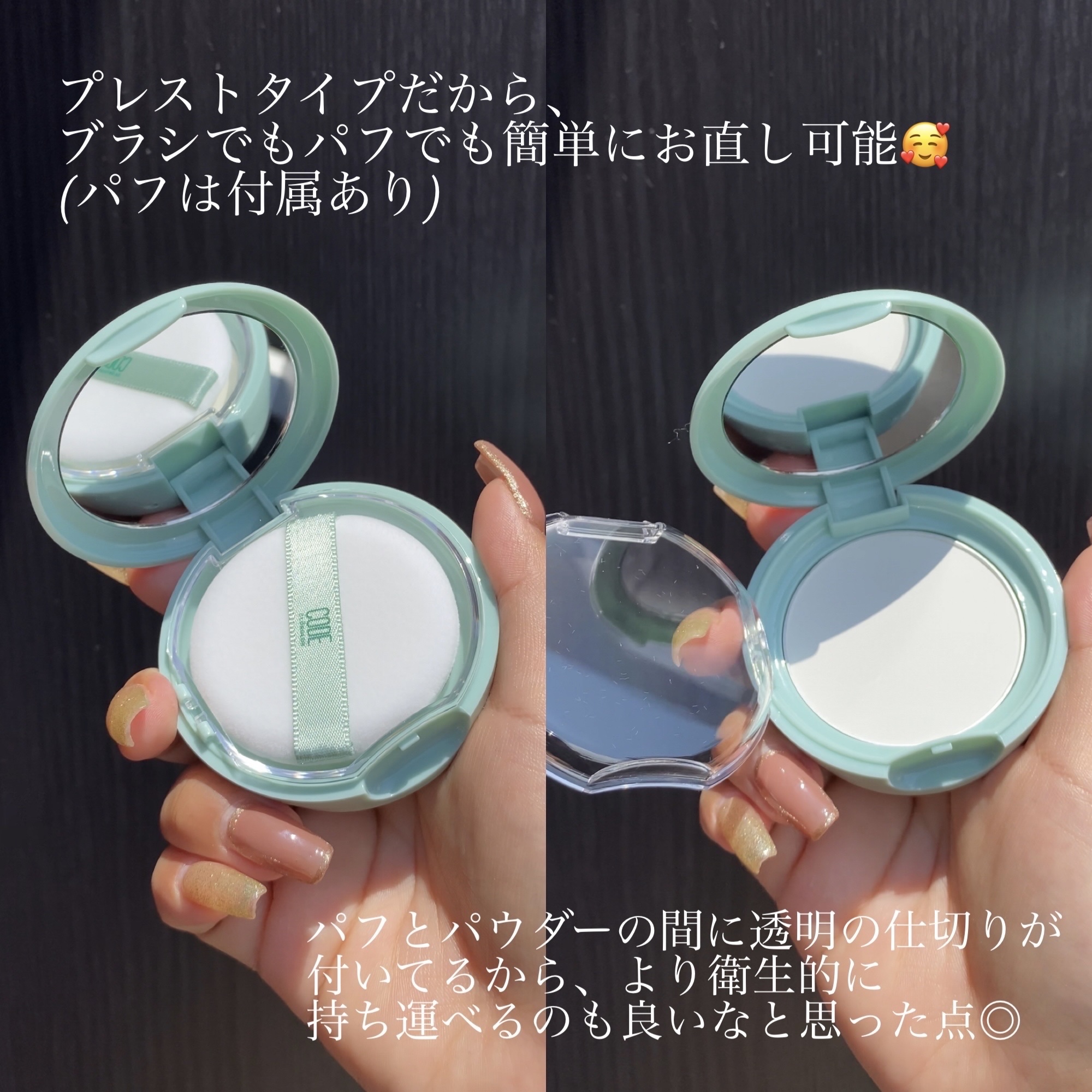 オイルカットパクト/CODE GLO KOLOR/プレストパウダーを使ったクチコミ（3枚目）