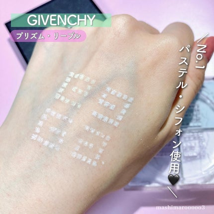 ããªãºã ã»ãªãŒãã«/GIVENCHY/ã«ãŒã¹ããŠããŒã䜿ã£ãã¯ãã³ãïŒ9æç®ïŒ