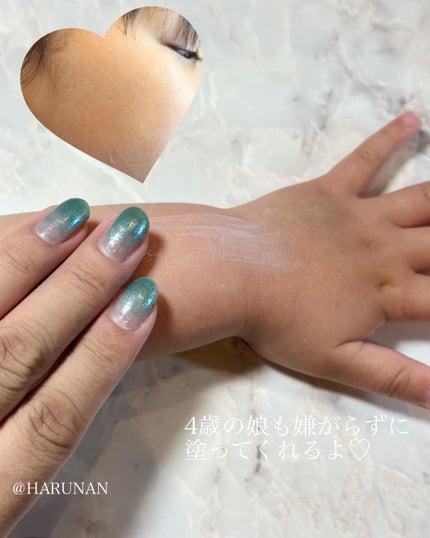 マイルドUV SPF33 PA+++/& Fam/日焼け止めジェルを使ったクチコミ(5枚目)