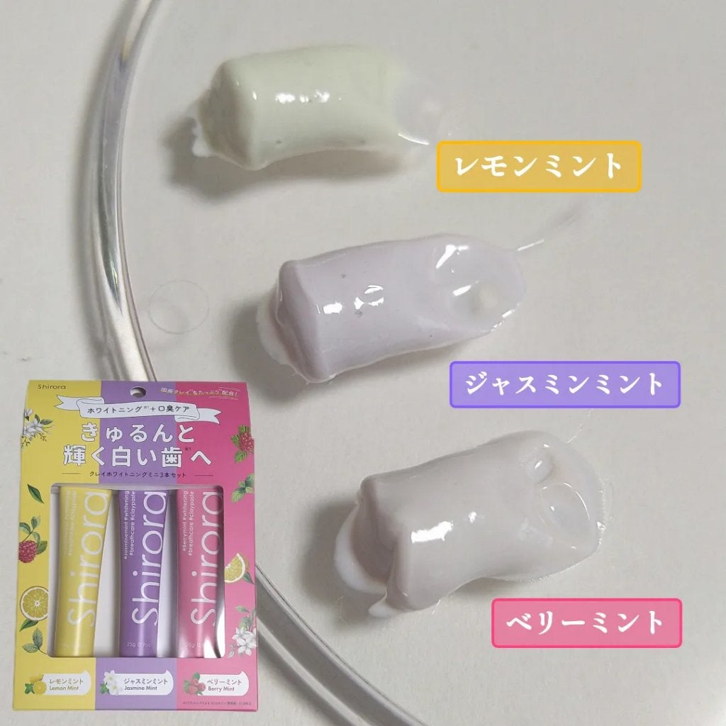 シローラクレイホワイトニング/Shirora/歯磨き粉を使ったクチコミ(2枚目)