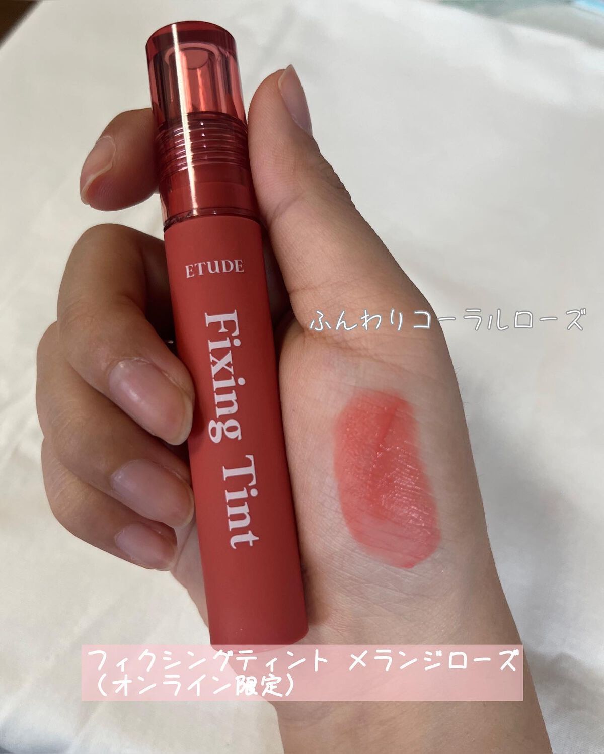 プレイトーンアイパレット/ETUDE/アイシャドウパレットを使ったクチコミ（3枚目）