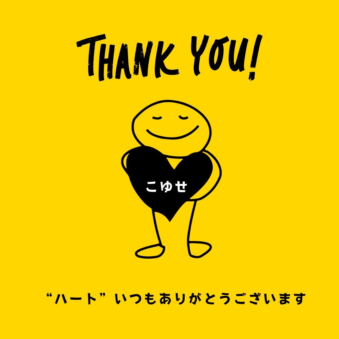 ショコラスウィート アイズ/リンメル ロンドン/アイシャドウパレットを使ったクチコミ(6枚目)