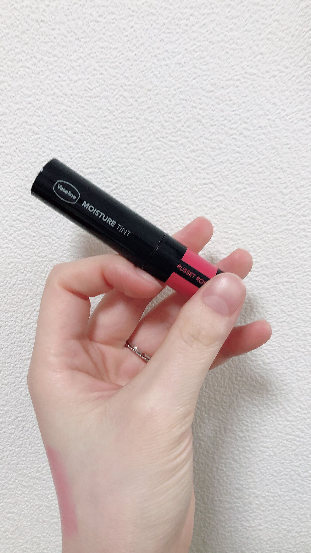 モイスチャーティント/ヴァセリン/リップティントを使ったクチコミ（3枚目）