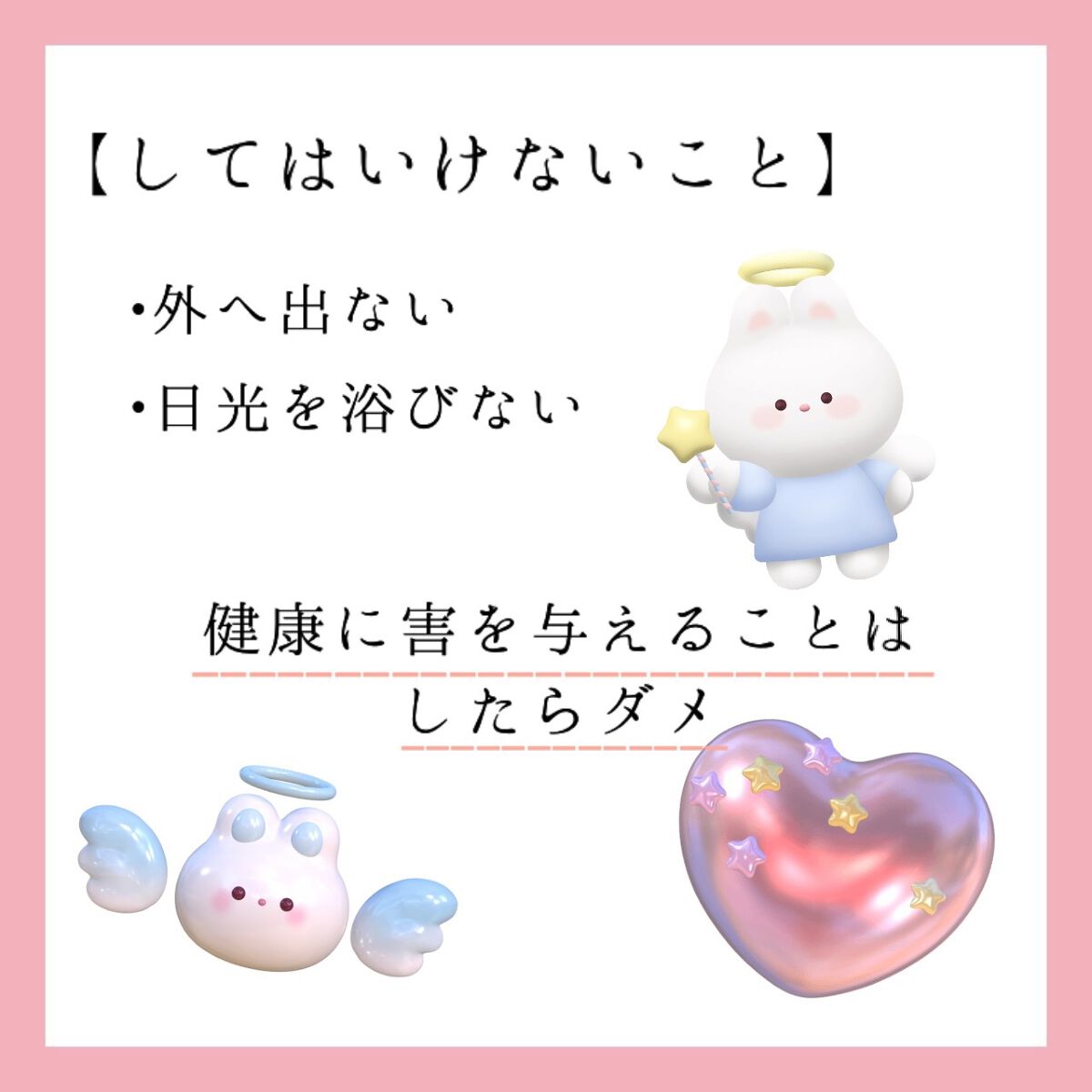 ニベアクリーム/ニベア/ボディクリームを使ったクチコミ（3枚目）