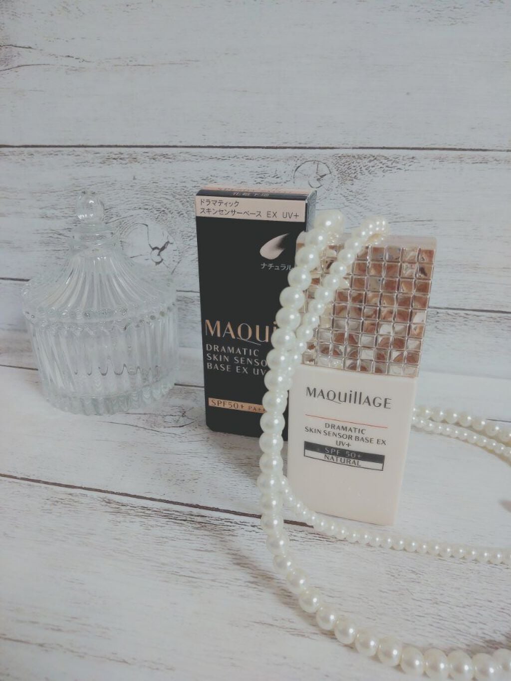 ドラマティックスキンセンサーベース EX/マキアージュ/化粧下地を使ったクチコミ(3枚目)