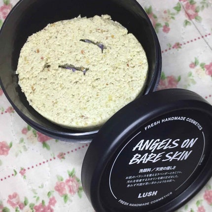 パワーマスク/ラッシュ/洗い流すパック・マスクを使ったクチコミ(4枚目)