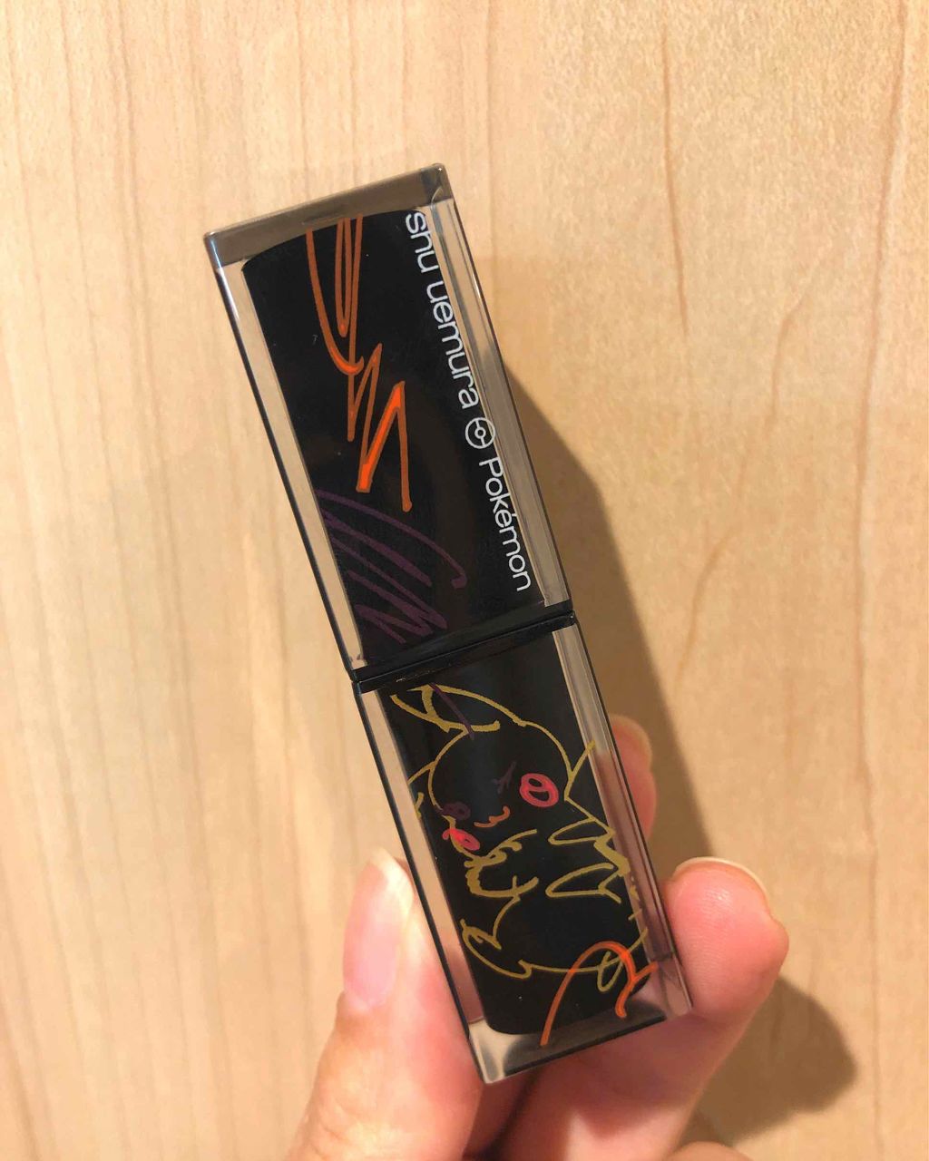 お得セット ルージュ アンリミテッド アンプリファイド マット<2019年 口紅