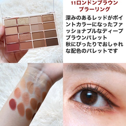 ソフトブラーリングアイパレット/wakemake/アイシャドウパレットを使ったクチコミ(3枚目)