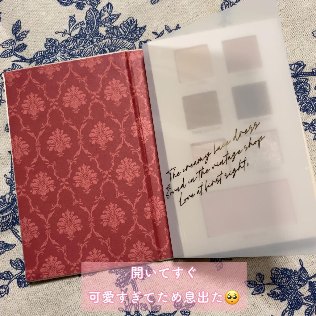 2021 F/Wルックブックパレット/espoir/アイシャドウパレットを使ったクチコミ（2枚目）