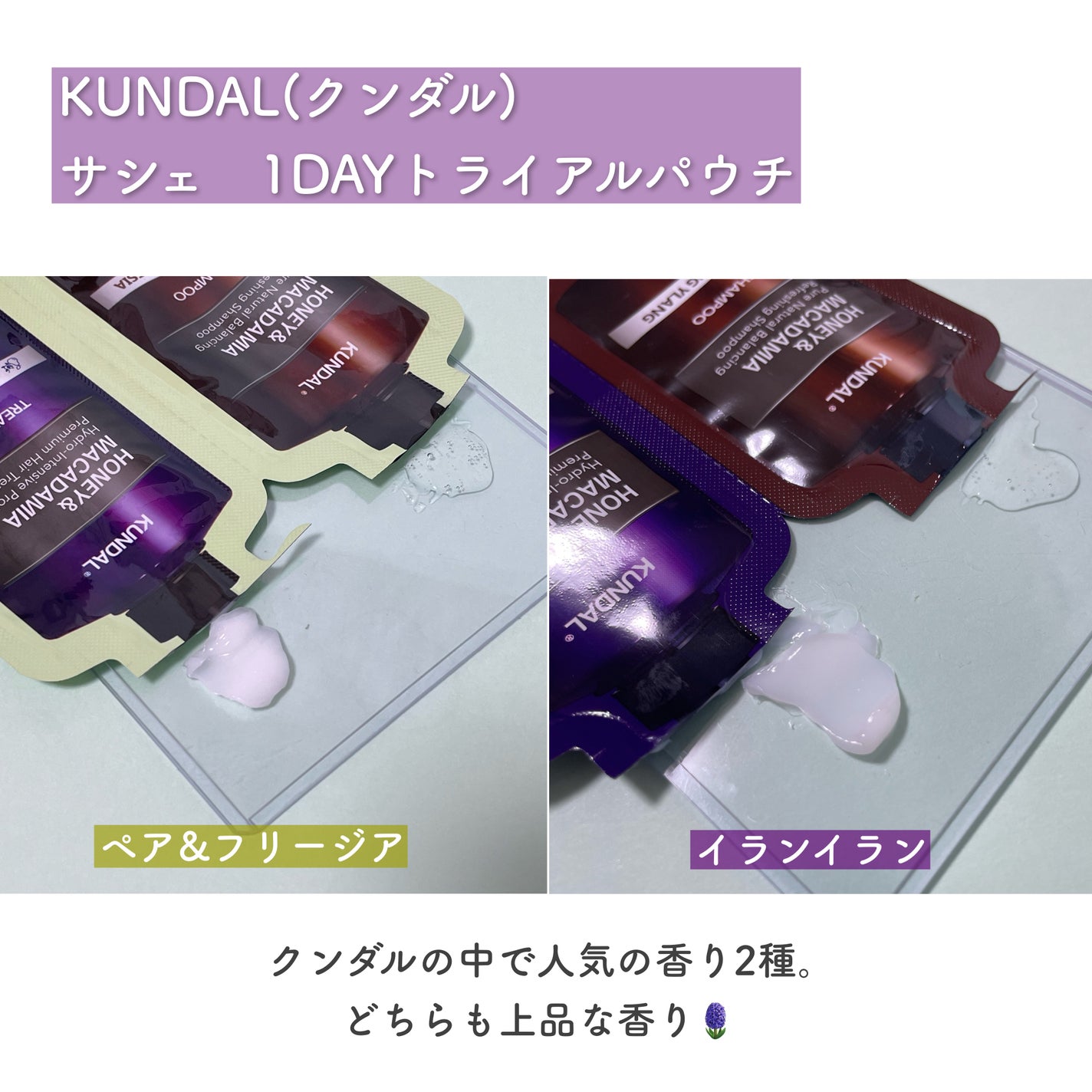 うさぴ@フォロバ100 on LIPS 「ローソンで韓国コスメが買えちゃう。3ブランドレビュー。一度は見..」(5枚目)