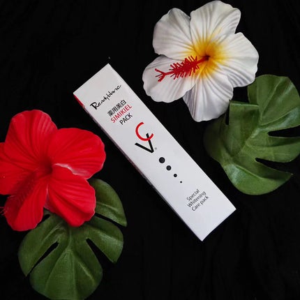 レディブラン 薬用美白シミキールパックC/シーヴァ/ピーリングを使ったクチコミ(8枚目)