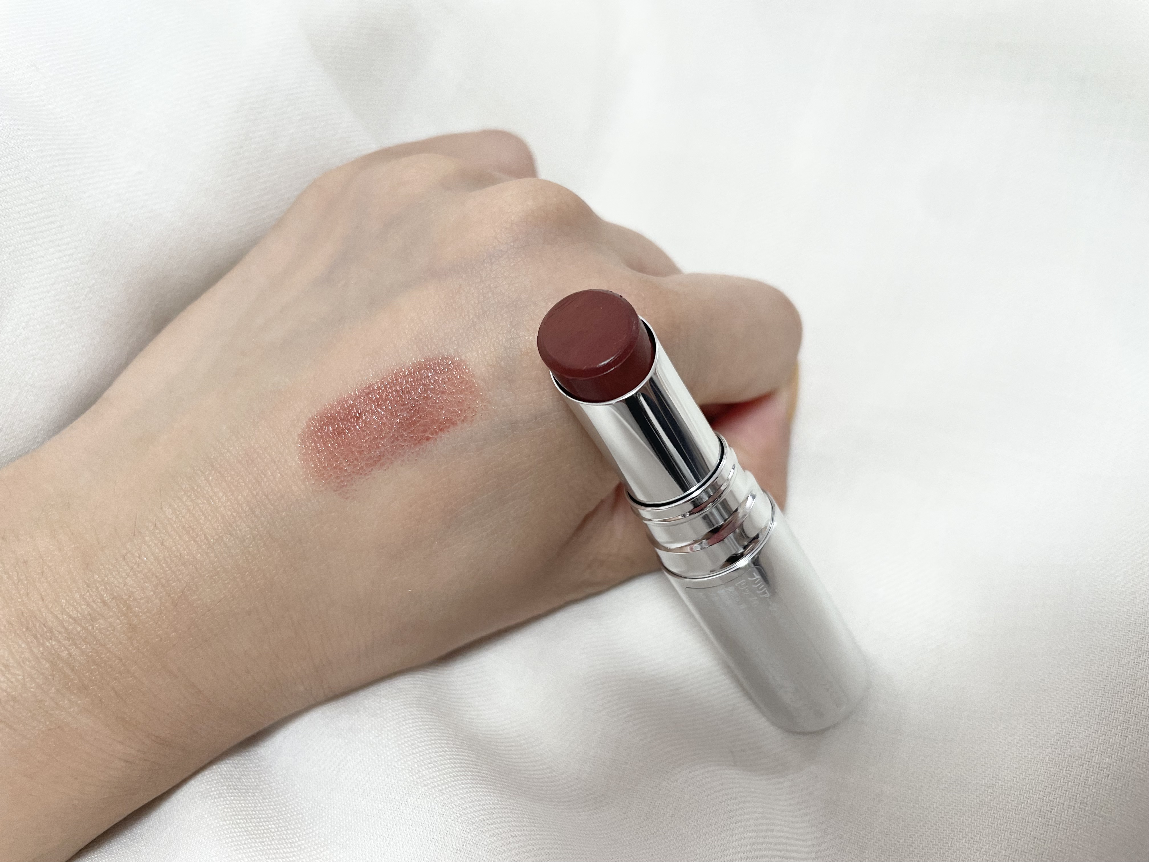 マスキング ティント リップス スモーキーサンライズ/ブリリアージュ/リップティントを使ったクチコミ（1枚目）