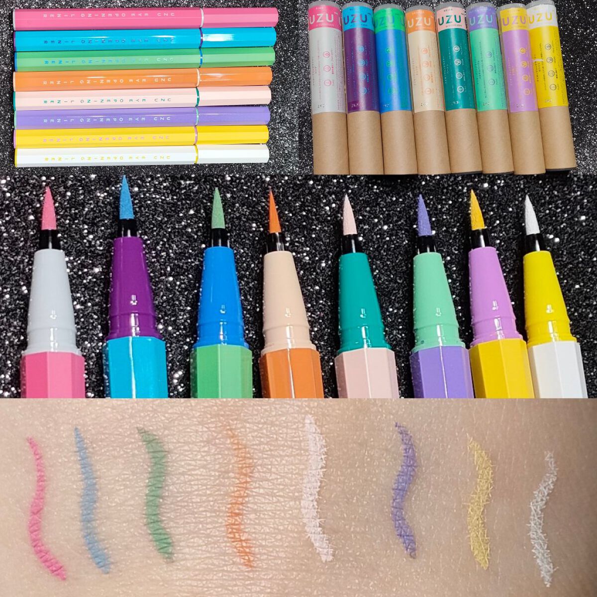 EYE OPENING LINER パステルパープル/UZU BY FLOWFUSHI/アイライナーを使ったクチコミ（1枚目）