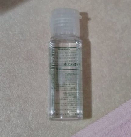 ホホバオイル/無印良品/ボディオイルを使ったクチコミ(1枚目)