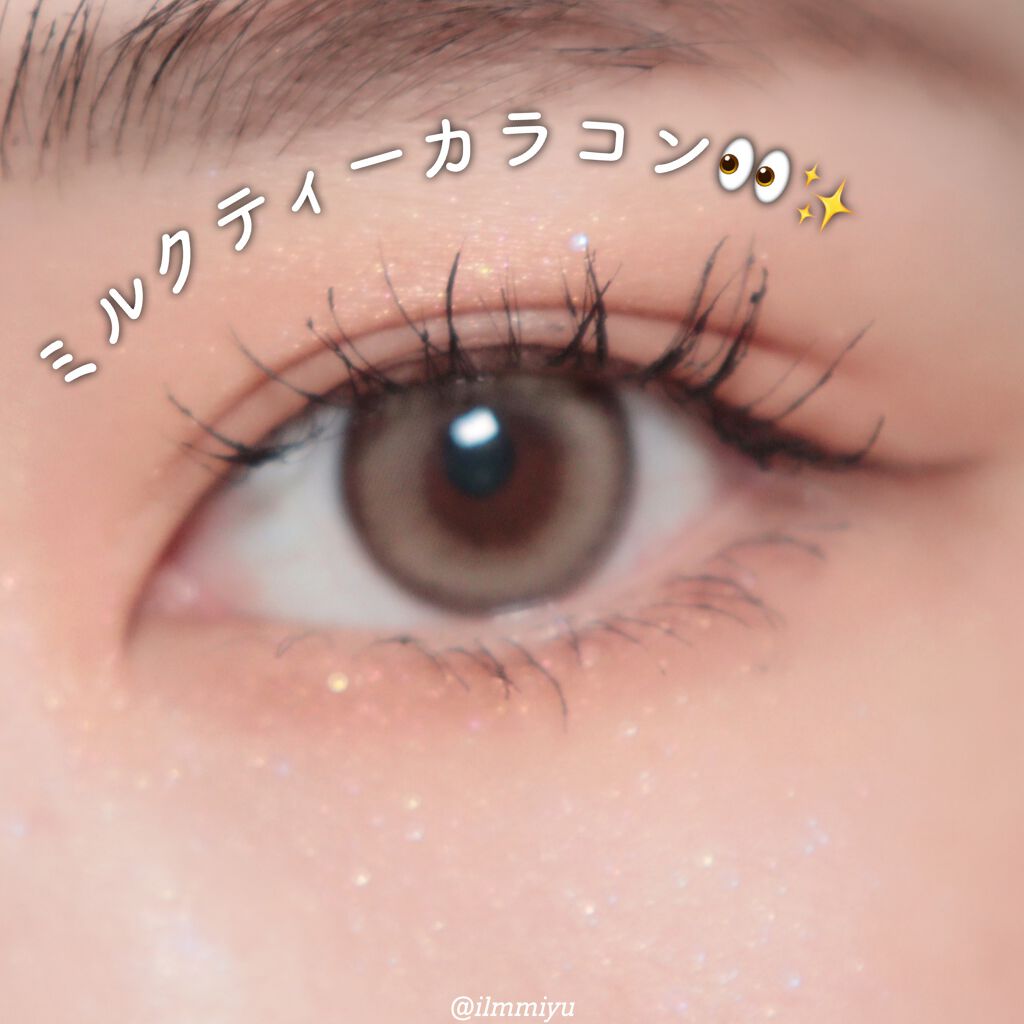 chuuLENS Milk&Tea 1day/chuu LENS/ワンデー(1DAY)カラコンを使ったクチコミ(1枚目)